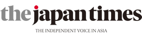 the japan times